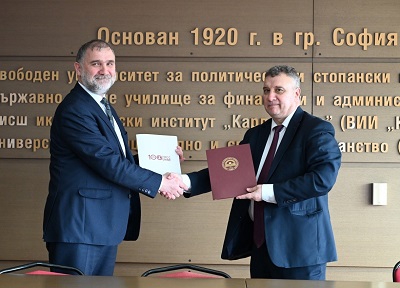 „Български пощи“ и УНСС ще си сътрудничат в подкрепа на електронното обслужване на населението